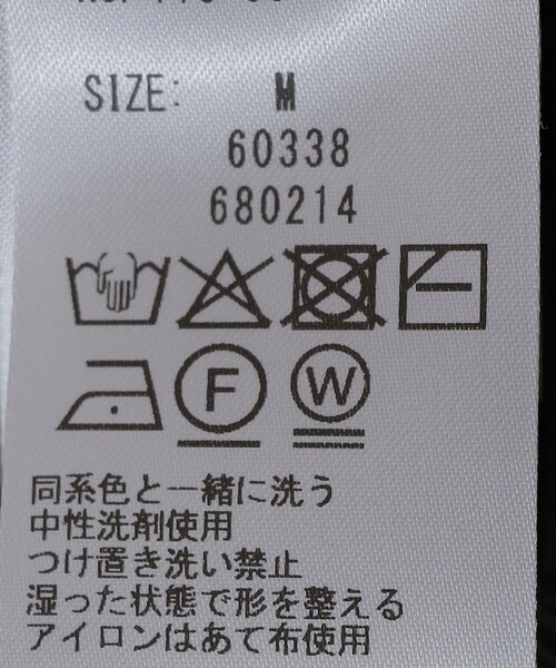 SHIPS（シップス）の「City Ambient Products:〈手洗い可能〉ポリエステル メッシュ ニット ショートスリーブ Tシャツ（ニット/セーター・メンズ・ブラック/オフホワイト/ダークグレー・SMALL/MEDIUM/LARGE）」の4枚目の写真
