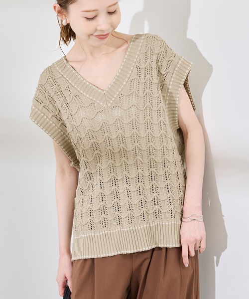 ROPE' PICNIC（ロペピクニック）の「配色ステッチ透かし編みニットベスト（ベスト・レディース・オフホワイト/ベージュ/サックスブルー・38）」の12枚目の写真