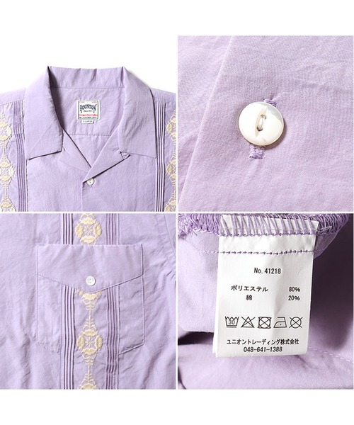 70s〜ボタニカル柄 キューバシャツ バティック ハンドメイド vintage 70s〜ボタニカル柄 キューバシャツ バティック ハンドメイド