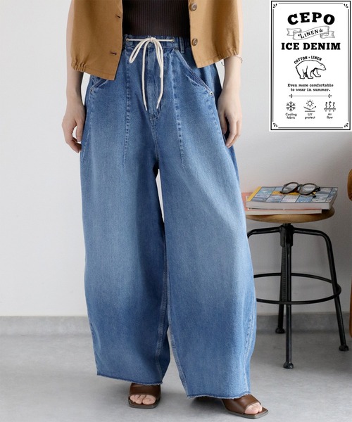 cepo（セポ）の「暑い夏を乗り切る、快適デニム〈接触冷感 / UVカット〉ICE リネンバレルデニムパンツ（デニムパンツ・レディース・ブルー系3/ブルー系2・S/M）」の2枚目の写真