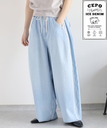 cepo | 暑い夏を乗り切る、快適デニム〈接触冷感 / UVカット〉ICE リネンバレルデニムパンツ(デニムパンツ)