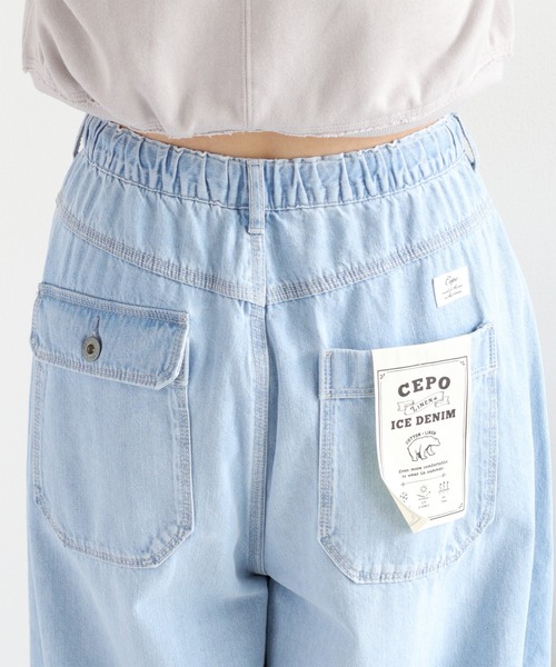cepo（セポ）の「暑い夏を乗り切る、快適デニム〈接触冷感 / UVカット〉ICE リネンバレルデニムパンツ（デニムパンツ・レディース・ブルー系3/ブルー系2・S/M）」の14枚目の写真