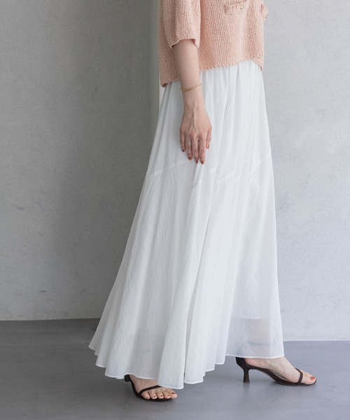 A part by(アパートバイ)の「キリカエフレアスカート(スカート・レディース・オフホワイト/ブラック/オレンジ系その他2・SMALL/MEDIUM)」の1枚目の写真