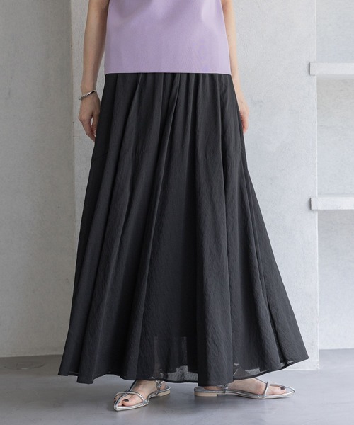 A part by(アパートバイ)の「キリカエフレアスカート(スカート・レディース・オフホワイト/ブラック/オレンジ系その他2・SMALL/MEDIUM)」の2枚目の写真