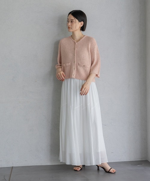 A part by(アパートバイ)の「キリカエフレアスカート(スカート・レディース・オフホワイト/ブラック/オレンジ系その他2・SMALL/MEDIUM)」の5枚目の写真