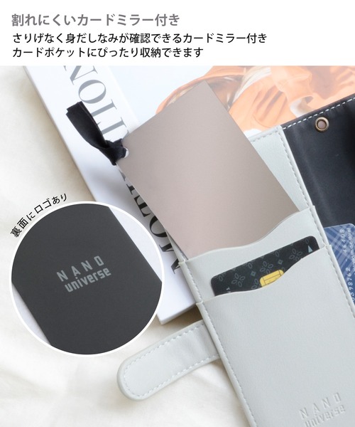 NANO universe（ナノユニバース）の「iPhone17 iPhone17Pro ナノユニバース 手帳ケース/ロゴ（スマホケース/カバー・レディース・ブラック/ベージュ/グレー/ブラウン・iPhone 17/iPhone 17 Pro）」の9枚目の写真