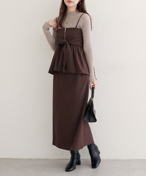 セール】〈osono〉2WAYビスチェ付きスカート（スカート）｜natural