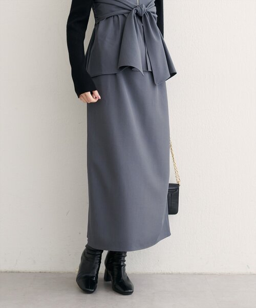 natural couture(ナチュラルクチュール)の「〈osono〉2WAYビスチェ付きスカート(スカート・レディース・ブラウン/その他1/チャコールグレー・LARGE/MEDIUM)」の5枚目の写真
