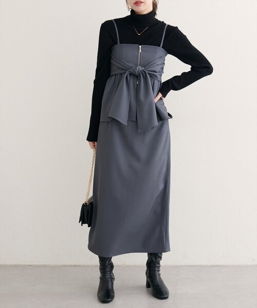 natural couture(ナチュラルクチュール)の「〈osono〉2WAYビスチェ付きスカート(スカート・レディース・ブラウン/その他1/チャコールグレー・LARGE/MEDIUM)」の7枚目の写真