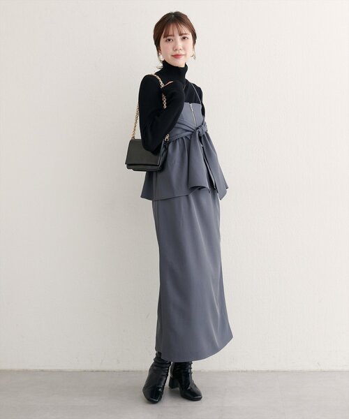 natural couture(ナチュラルクチュール)の「〈osono〉2WAYビスチェ付きスカート(スカート・レディース・ブラウン/その他1/チャコールグレー・LARGE/MEDIUM)」の8枚目の写真