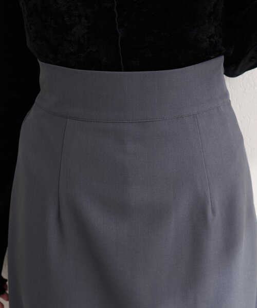 natural couture(ナチュラルクチュール)の「〈osono〉2WAYビスチェ付きスカート(スカート・レディース・ブラウン/その他1/チャコールグレー・LARGE/MEDIUM)」の20枚目の写真