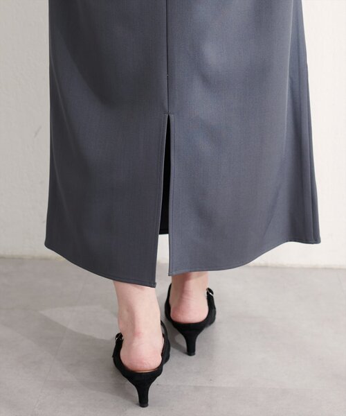 natural couture(ナチュラルクチュール)の「〈osono〉2WAYビスチェ付きスカート(スカート・レディース・ブラウン/その他1/チャコールグレー・LARGE/MEDIUM)」の22枚目の写真