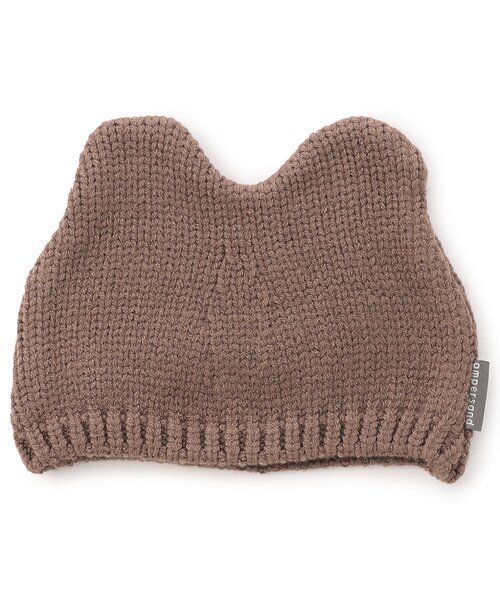 Ampersand（アンパサンド）の「バリエーションベビーニットキャップ（ニットキャップ/ビーニー・キッズ・グリーン/その他2/ブラウン/ピンク・44/46/48）」の2枚目の写真
