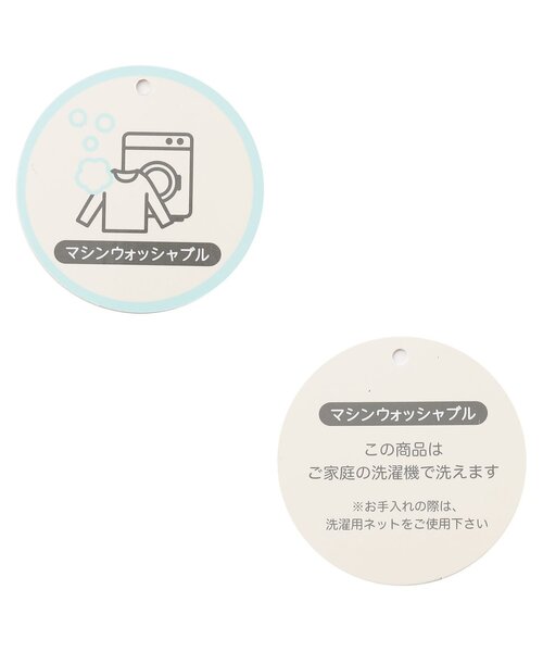 Ampersand（アンパサンド）の「バリエーションベビーニットキャップ（ニットキャップ/ビーニー・キッズ・グリーン/その他2/ブラウン/ピンク・44/46/48）」の11枚目の写真