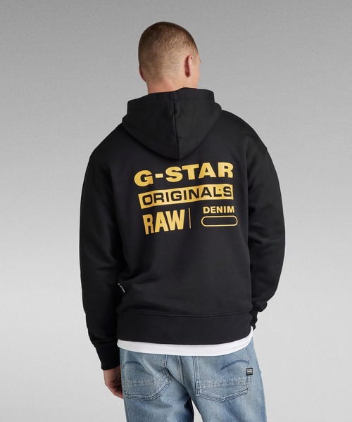 G-STAR RAW　WOVEN MIX カーゴスウェットPT　【M】　ブラック G-Star RAW｜【公式ショップ】MIXED WOVEN CARGO HOODED SWEAT