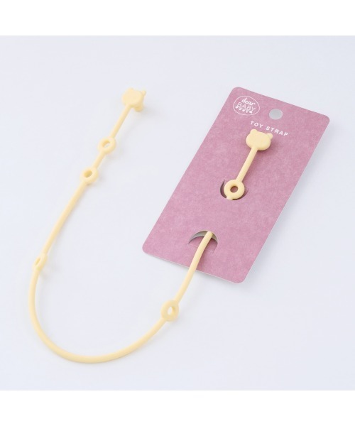 Toysrus（トイザラス）の「dear BABY(ディアベビー) おもちゃストラップ レモン（マグ/哺乳瓶/お食事グッズ・キッズ・マルチ/グレー・FREE）」の10枚目の写真