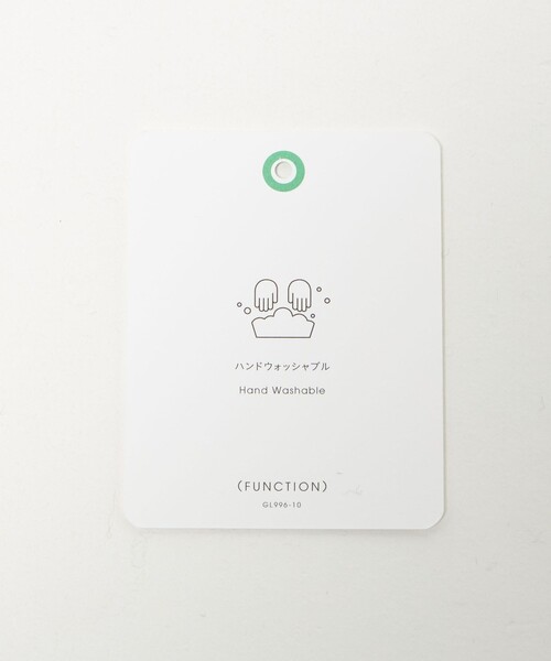 green label relaxing（グリーンレーベルリラクシング）の「レオパード ジャガード ストール（ストール/ショール・レディース・ブラック/ベージュ・FREE）」の10枚目の写真