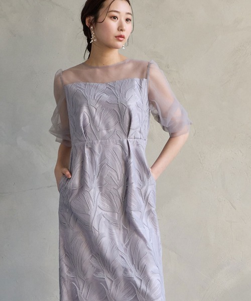 AIMER（エメ）の「【WEB限定】タックスリーブリーフレースタイトパーティードレス　結婚式　お呼ばれ　ドレス　20代 30代 40代（ドレス・レディース・グリーン/グレー/ブラック・SMALL/MEDIUM/LARGE）」の9枚目の写真