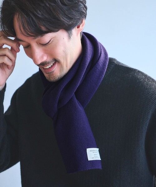 セール】【別注】＜Johnstons of Elgin＞GLR ウールカシミヤ リブ