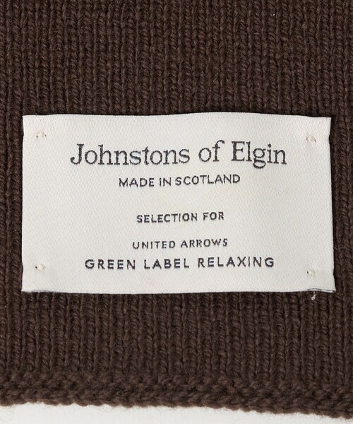 セール】【別注】＜Johnstons of Elgin＞GLR ウールカシミヤ リブ