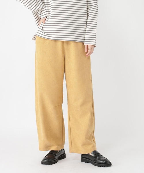 studio CLIP（スタディオクリップ）の「ボンディングカーブパンツ（その他パンツ・レディース・チャコール/ベージュ/ネイビー/ライトグレー・FREE）」の14枚目の写真