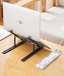 NATIVE UNION / FOLD LAPTOP STAND（PCグッズ）｜Native Union