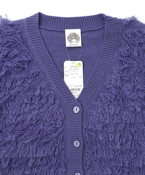 ScoLar（スカラー）の「153770：バイカラーフリンジニットカーディガン（カーディガン/ボレロ・レディース・ブラック/パープル・M）」の10枚目の写真