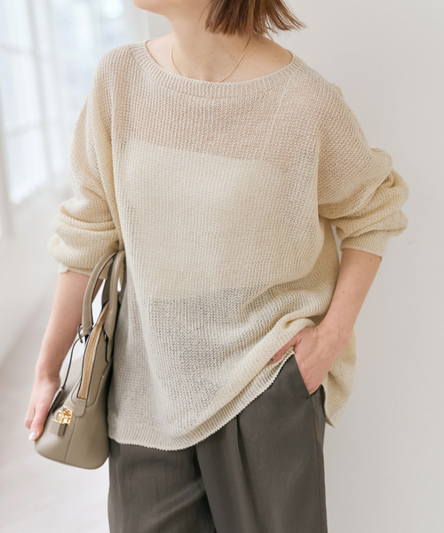 Spick & Span(スピックアンドスパン)の「コットンリネンギマリンクスルーズプルオーバー(ニット/セーター・レディース・ピンク系その他/ブラウン/ホワイト・FREE)」の2枚目の写真