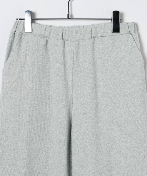 LEPSIM(レプシィム)の「裾メロウストレートパンツ 659227(その他パンツ・レディース・ピンク/グレー/ブラック・FREE)」の20枚目の写真