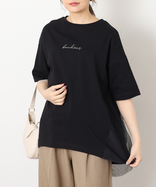 FUNALIVE(ファンアライブ)の「ロゴプリントOE天竺異素材ドッキング半袖PO(Tシャツ/カットソー・レディース・ネイビー/アイボリー/ブラック/杢グレー・M~L)」の2枚目の写真