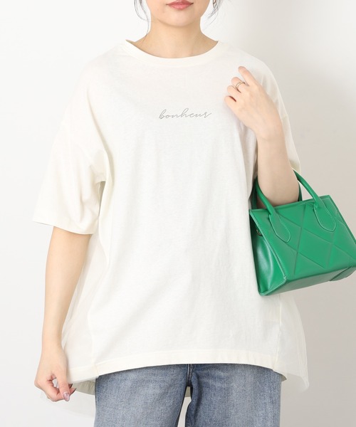 FUNALIVE(ファンアライブ)の「ロゴプリントOE天竺異素材ドッキング半袖PO(Tシャツ/カットソー・レディース・ネイビー/アイボリー/ブラック/杢グレー・M~L)」の5枚目の写真