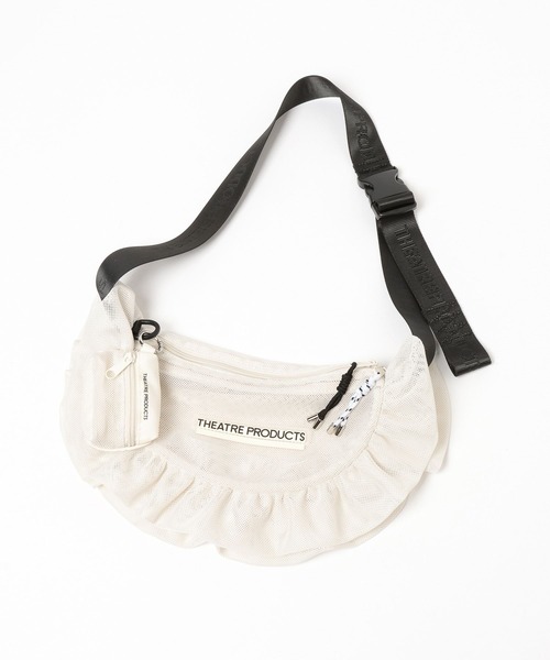 THEATRE PRODUCTS（シアタープロダクツ）の「【THEATRE PRODUCTS】別注メッシュフリルラウンドショルダー（ショルダーバッグ・レディース・オフホワイト/ブラック・FREE）」の5枚目の写真