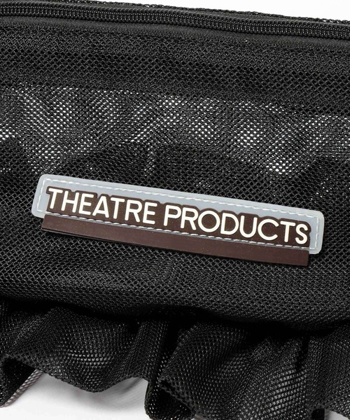THEATRE PRODUCTS（シアタープロダクツ）の「【THEATRE PRODUCTS】別注メッシュフリルラウンドショルダー（ショルダーバッグ・レディース・オフホワイト/ブラック・FREE）」の18枚目の写真