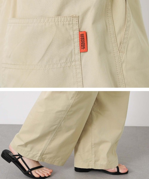 UNIVERSAL OVERALL(ユニバーサルオーバーオール)の「UO別注ベイカーワイドパンツ(その他パンツ・レディース・ベージュ/カーキ・FREE)」の22枚目の写真