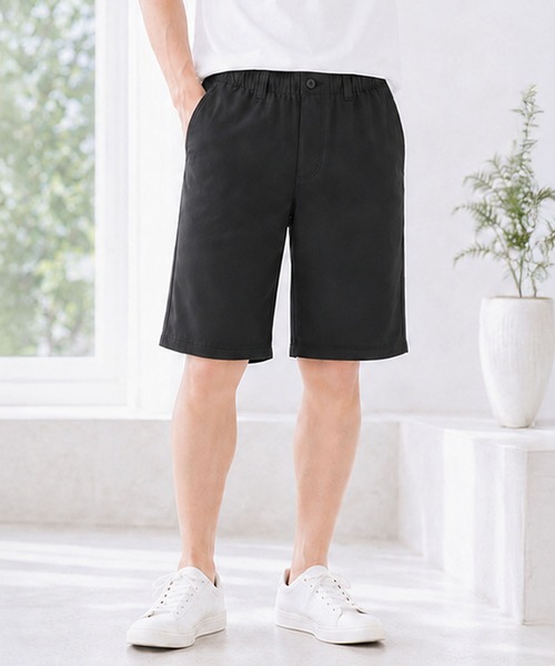 ヒヤロン(ヒヤロン)の「【ヒヤロン】メンズ ピケハーフパンツ ひんやり 冷感(その他パンツ・メンズ・ブラック/ベージュ/ネイビー・M/L/LL)」の1枚目の写真