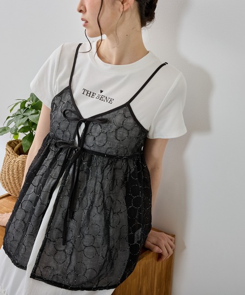 P.V.T(ピーブイティー)の「丸花柄刺繍前開きWリボンキャミチュニック(チュニック・レディース・ブルー/アイボリー/ブラック・M)」の2枚目の写真