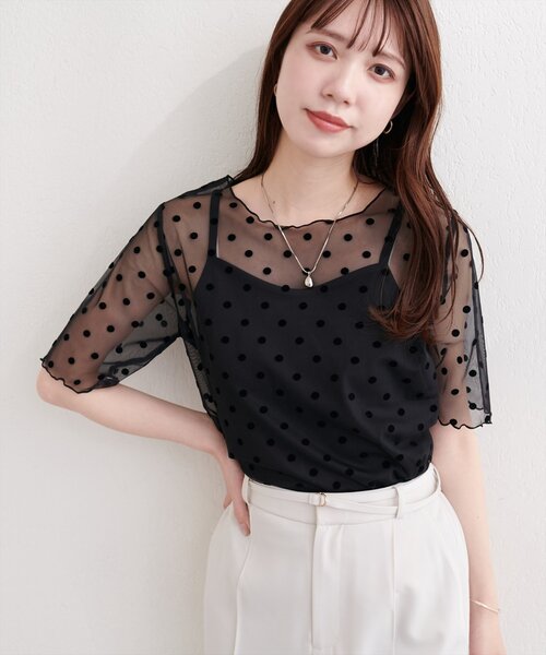 natural couture(ナチュラルクチュール)の「フロッキードットプルオーバー&キャミ(Tシャツ/カットソー・レディース・ブラック/チャコールグレー/アイボリー・FREE)」の13枚目の写真