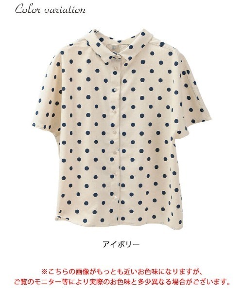 GOLDJAPAN(ゴールドジャパン)の「前後2wayドット柄ドルマンブラウス【大きいサイズ対応】(シャツ/ブラウス・レディース・アイボリー・LL/3L/4L/5L)」の17枚目の写真