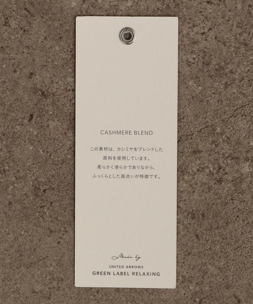 green label relaxing（グリーンレーベルリラクシング）の「CM WO/カシミヤ ケーブル クルー ニット（ニット/セーター・メンズ・モカ/ホワイト/ロイヤルブルー/ピンク/オレンジ系その他/ライトグレー/ダークグレー/ネイビー・LARGE/X-SMALL/SMALL/MEDIUM/X-LARGE）」の11枚目の写真