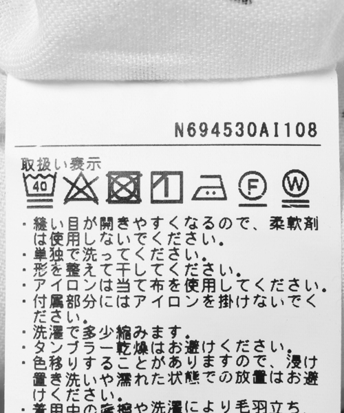 【セール】CC bed sheets double ベッドシーツ・ダブルサイズ 200×140（寝具）｜Charles Chaton（シャルルシャトン）