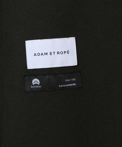 アダムエロペ ADAM ET ROPE ノーカラーセットアップ M リネン風 ADAM ET ROPE'（アダムエロペ）の「【KOMATSU】リネンライク