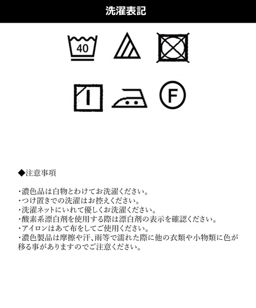 CRAFT STANDARD BOUTIQUE（クラフトスタンダードブティック）の「ラップ風テーパードパンツ　＊◇（スラックス・レディース・ミント/オレンジ/ネイビー/モカ・M/L）」の5枚目の写真