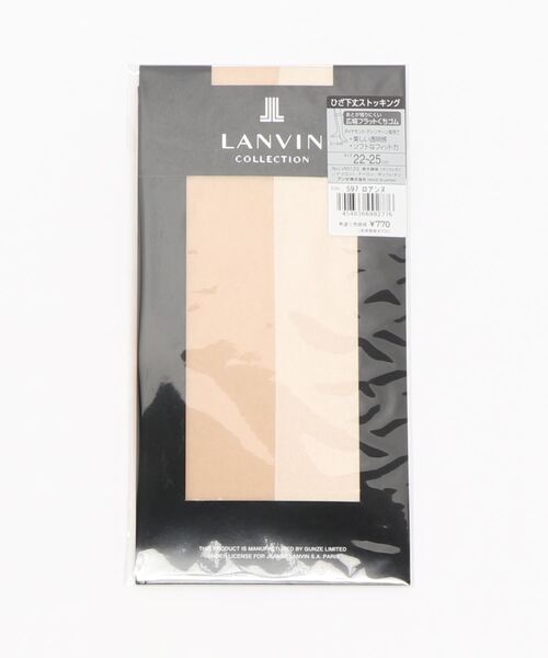 新品【ランバンコレクション】高級毛100％ チェック柄ベスト ジレ 50(XL) ランバン コレクション】 クロワゼ ショルダー付き手提げバッグ