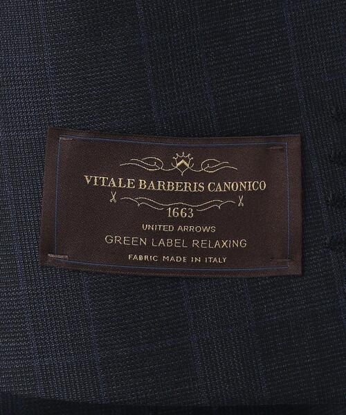 green label relaxing(グリーンレーベルリラクシング)の「<green label relaxing>カノニコ グレンチェック2B RG スーツジャケット(スーツジャケット・メンズ・グレー/ネイビー・46/42/50/52/44/48)」の13枚目の写真