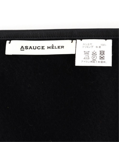 【美品】ASAUCE MELERアソースメレ　カシミアシルクトリミングストール ASAUCE MELER/アソースメレ】カシミアレザートリミングストール