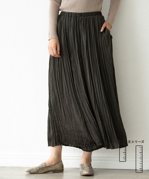 LEPSIM（レプシィム）の「プリーツギャザーパンツ　228704（その他パンツ・レディース・ミント/チャコールグレー/ラベンダー/ライトグレー・FREE/TALL）」の2枚目の写真