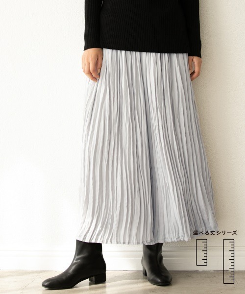 LEPSIM（レプシィム）の「プリーツギャザーパンツ　228704（その他パンツ・レディース・ミント/チャコールグレー/ラベンダー/ライトグレー・FREE/TALL）」の3枚目の写真