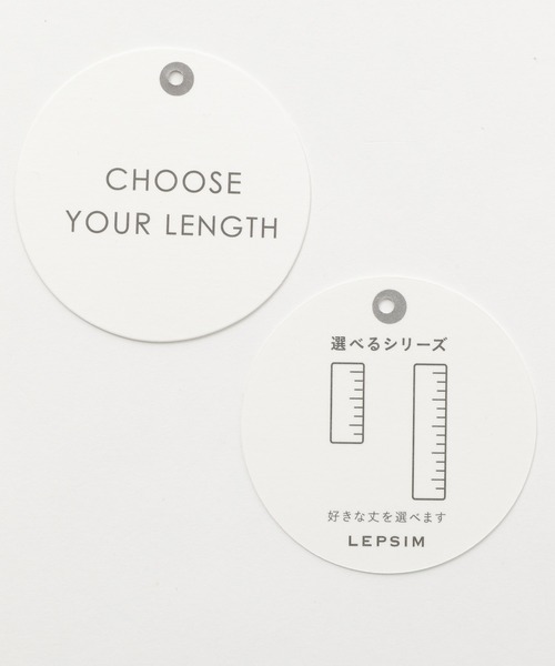 LEPSIM（レプシィム）の「プリーツギャザーパンツ　228704（その他パンツ・レディース・ミント/チャコールグレー/ラベンダー/ライトグレー・FREE/TALL）」の21枚目の写真