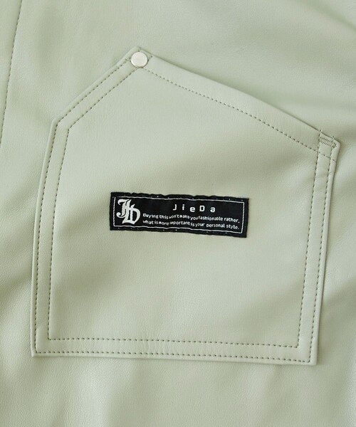 JIEDA(ジエダ)の「SWITCHING COVERALLS(ブルゾン・メンズ・インディゴブルー/ミント・1/2)」の6枚目の写真