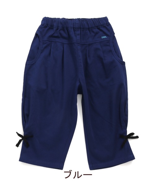 RAGMART(ラグマート)の「ストレッチパンツ7分丈(その他パンツ・キッズ・ブルー/キャメル・110cm/100cm/120cm/130cm)」の13枚目の写真